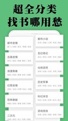 乐鱼app官网登录